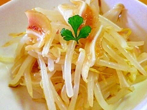 通好み しゃくしゃくもやしのオツマミミガー